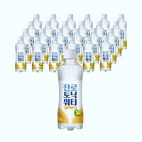 진로 토닉워터 깔라만시 300ml x 24개