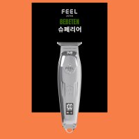 신형 FEEL 필 슈페리어 트리머 필클리퍼 토끼 바리깡