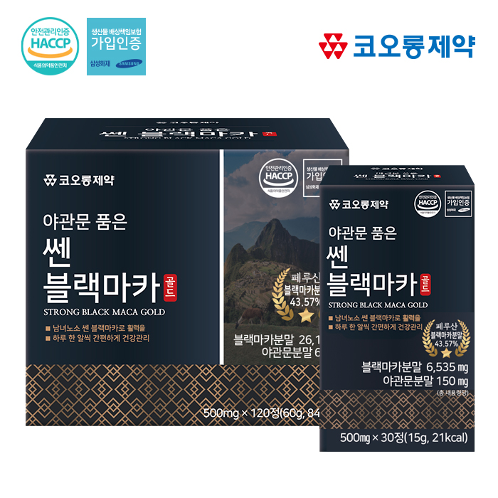 코오롱제약 야관문 품은 쎈 블랙마카 골드 120정 4개월분 타우린 아르기닌 남자의 힘