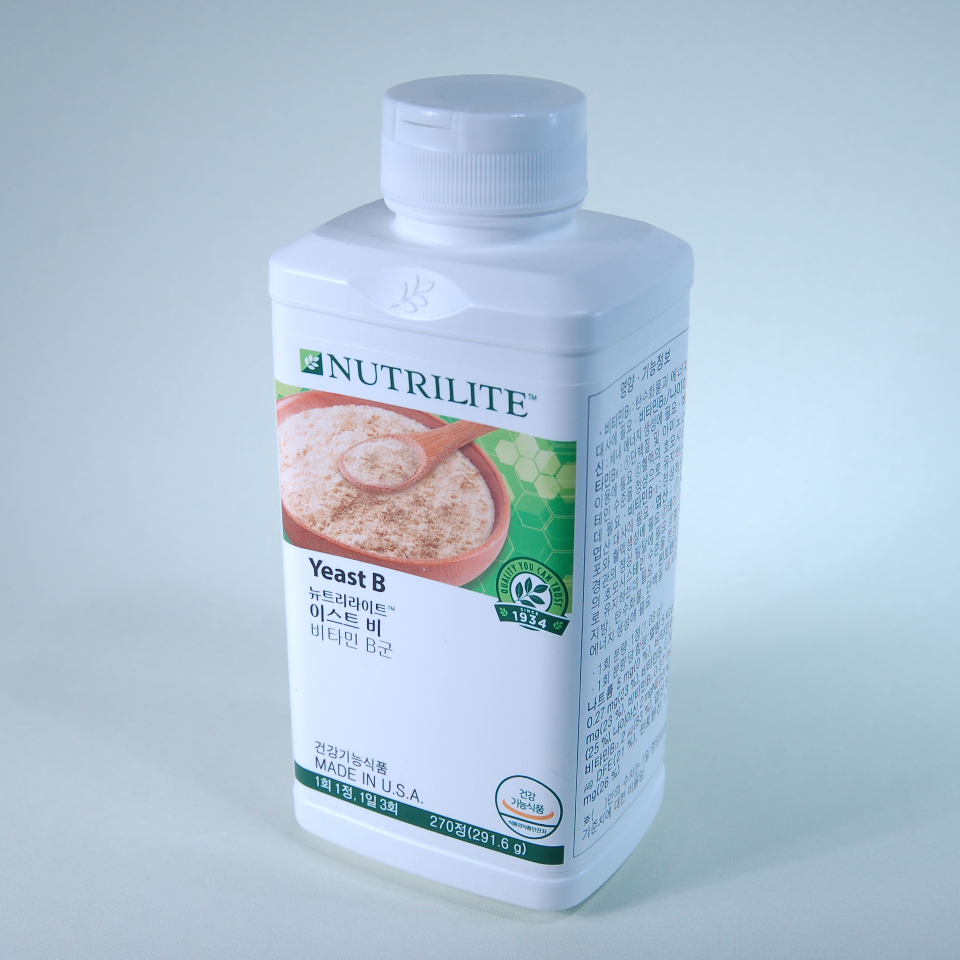 암웨이 이스트 비 270정 비타민B