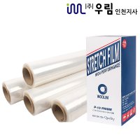 우림 고기능 P10 스트레치필름(400M x4롤) 공업용랩 포장용 산업용 랩