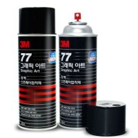 3M 77스프레이 접착제 그래픽아트 455ML 강력 고정제 (낱개 1개)