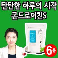 콘드레이친 콘드로이친 1200 콘도로이친 콘드리친 콘드로이드 6통