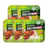 풀무원 식물성 지구식단 한끼두부면 매콤 라구파스타 220g x 5개