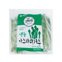 냉동 아스파라거스 250g 1kg 스테이크 야채 채소 빼빼주스