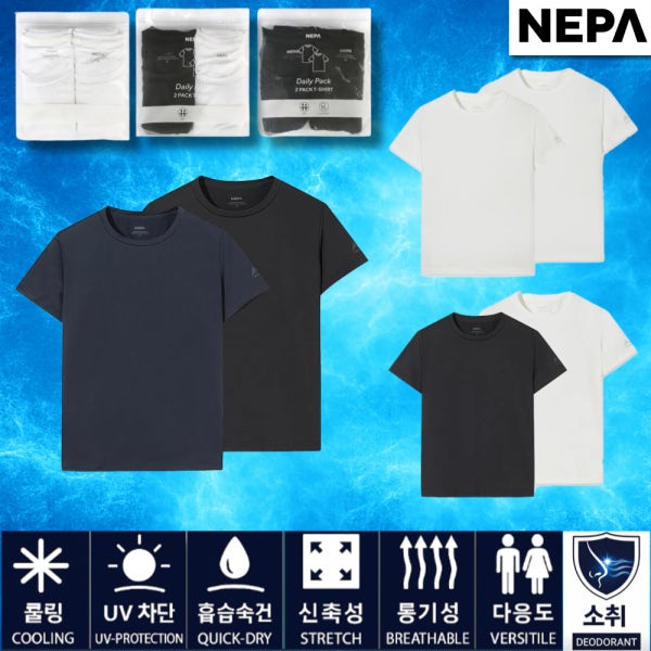 네파 인천신포점 네파 기능성 반팔 티셔츠 1+1 2매 남자 여자 여름 냉감 흡습속건 이너 데일리 아웃도어