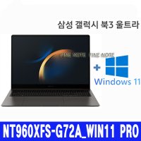 FINE NT960XFS-G72A_WIN11 (무선광+파우치)