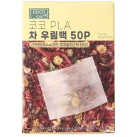 코코 PLA 차 우림백_50P