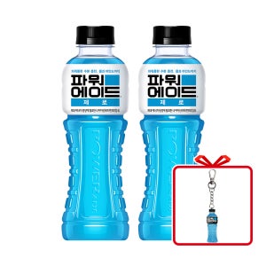 (공식) 파워에이드 제로 PET 600ml 20개 + 파워에이드 키링 (옵셔선택)
