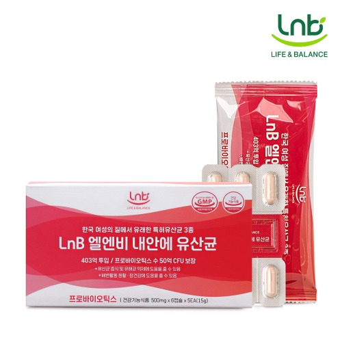 [Lnb] <b>엘엔비</b> 내안의 유산균 30캡슐 질유산균