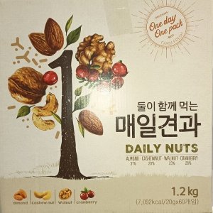 매일견과 최저가 가성비상품