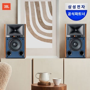 삼성공식파트너 JBL 4305P 액티브 모니터 데스크탑 블루투스 스피커