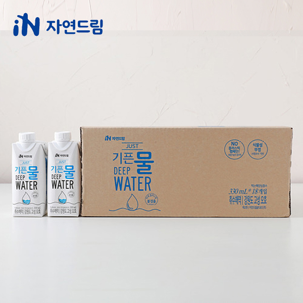 <b>자연드림</b> JUST 기픈물 (해양심층수 멸균종이팩)
