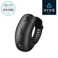 [HTC 공식스토어] HTC VIVE 바이브 손목 트래커