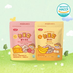 베베스트 처음먹는 칼슘 눈꽃팝 2종 8개 아이 아기 과자 간식 핑거푸드
