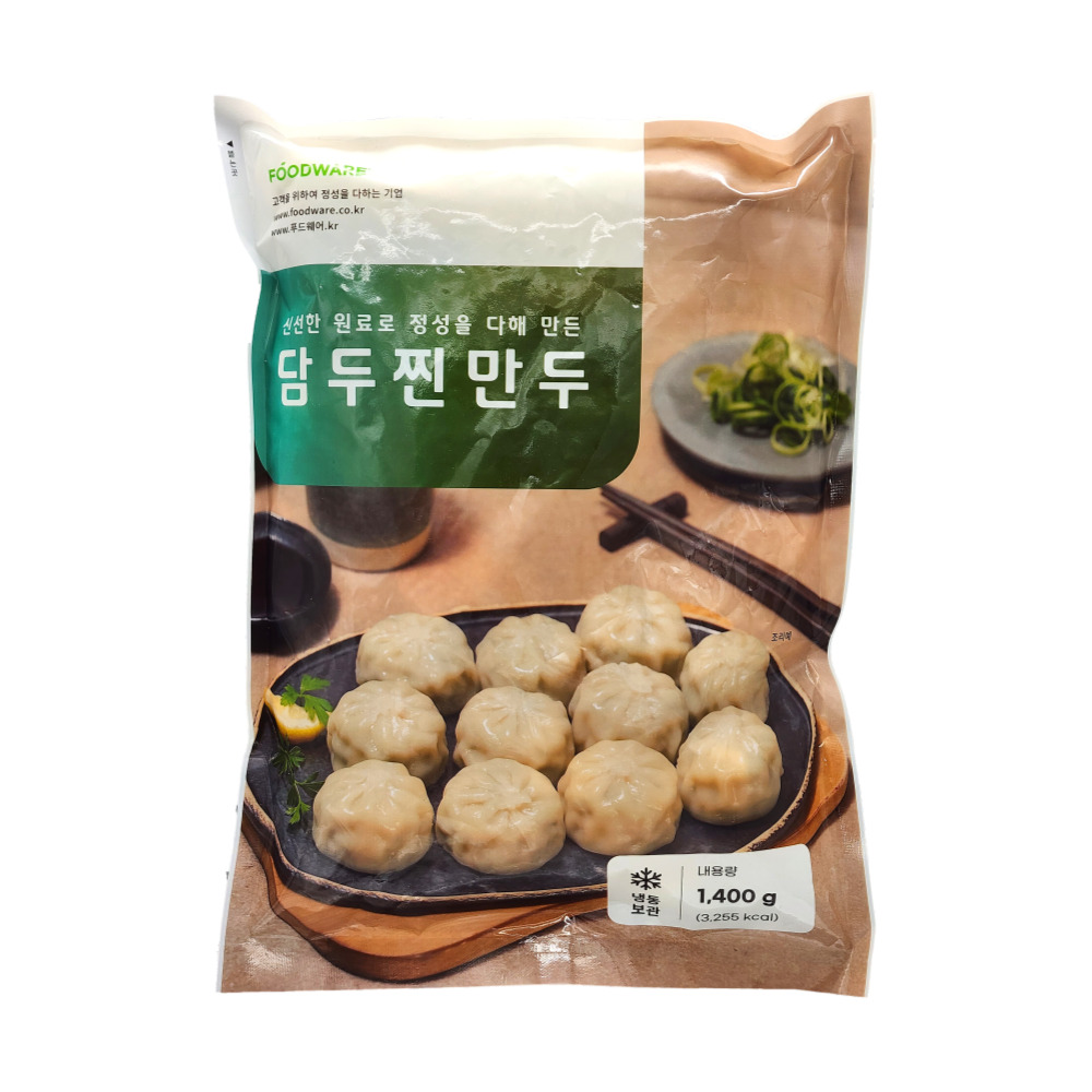 담두 고기 찐만두 왕만두 손만두