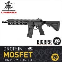 UMAREX HK416A5 BK+Drop-in MOSFET (by VFC)