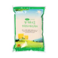 아담스 프리미엄 파마산 치즈 가루 1kg