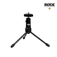 로데 마이크 거치대 스탠드 RODE Tripod MIC Stand 삼각대