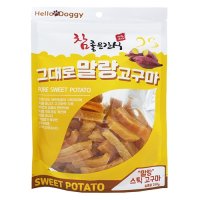 (참좋은간식)말랑고구마(스틱)-250g-강아지용