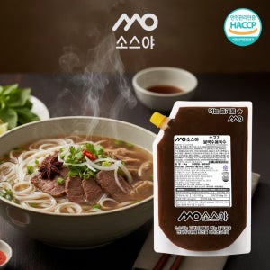 소스야 쌀국수 소스 육수 베트남 소스 2kg