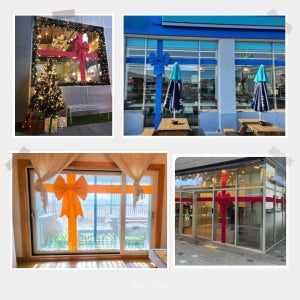 75cm 리본 띠지 세트 카페 인테리어 외벽 상가 유리 빨강 개업선물 크리스마스 대형리본