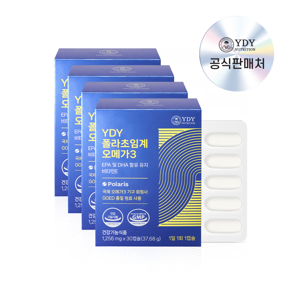 YDY 폴라초임계<b>오메가3</b> 약들약 고약사 알티지<b>오메가3</b> 30캡슐, 4개