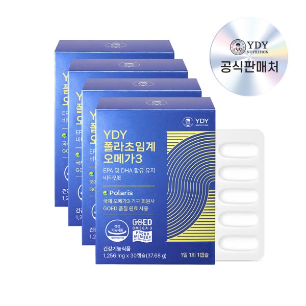 YDY 폴라초임계오메가3 알티지오메가 고상온약사 성분배합