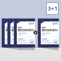 YDY 폴라초임계 오메가3 저온 초임계 폴라리스 30캡슐X3+1(4개월분)