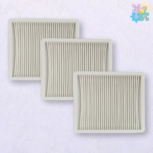 [호환] 삼성 VC331LWDCRGN 청소기 필터 3개 호환품 호환마트
