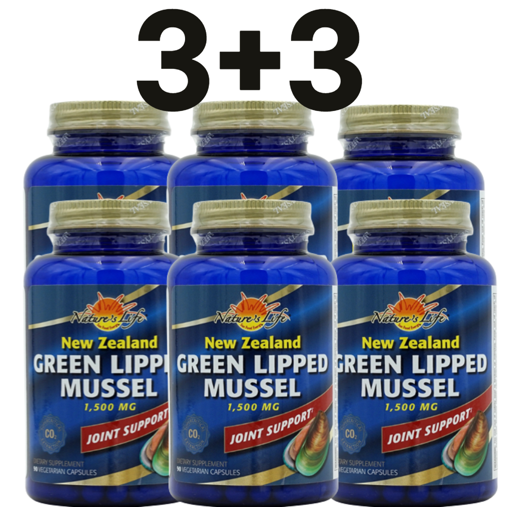 <b>네이처스라이프</b> 뉴질랜드 초록입홍합 1500mg 90캡슐 6개