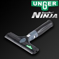 UNGER 웅거 닌자 스크래퍼 (10cm,15cm) EN100,EN150