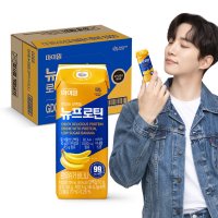 대상웰라이프 마이밀 마시는 뉴프로틴 로우슈거 바나나 190ml 30팩 단백질 음료