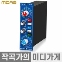 MIDAS 502 V2 Mic Preamp 마이다스 500 시리즈 마이크 프리앰프 모듈