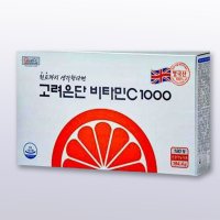 고려은단 비타민C 1000 영국산 180정 X 1개 6개월분