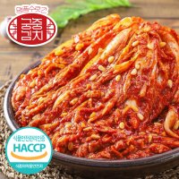 명품수랏간 궁중김치 저염 수육 보쌈김치 국산 100% 3kg