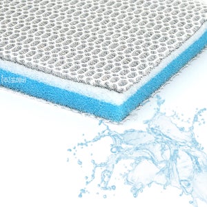 수족관 어항 여과 폴리나젤 8D 필터 횟집 수조 스폰지 여과재 550x110x20mm