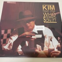 김현철 - 4집 Who stepped on it (Remastered 2022)[180g Gold LP] [미개봉]