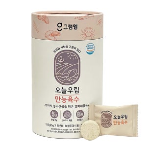 오늘우림 만능 코인 육수 자연 한알 고체 동전 멸치 해물 150g 30정