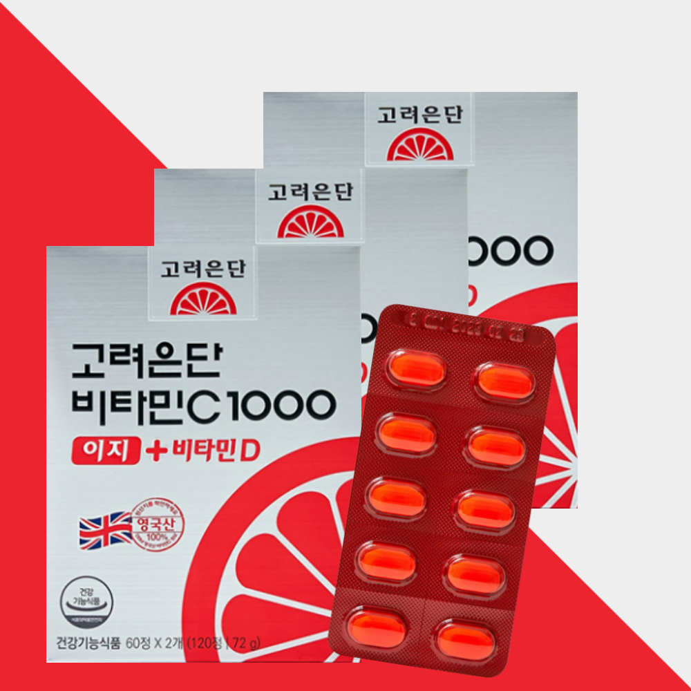 고려은단 <b>비타민C</b> 1000 이지 <b>비타민C</b>+D 120정X3개