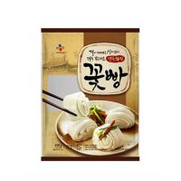 세린식품 CJ제일제당 화권 꽃빵 550g