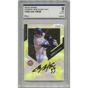 [양석환] 2022 KBO 리그 레인보우 싸인카드 네온옐로우 1/1 두산베어스 BRG9