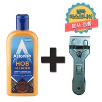 아스토니쉬 인덕션클리너 235ML(스크래퍼 미포함) or 포함 선택가능