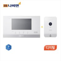 무료설치 경동나비엔 SDP-310 한창 아남 대우 + 도어카메라 7인치 비디오폰 빌라 아파트 주택