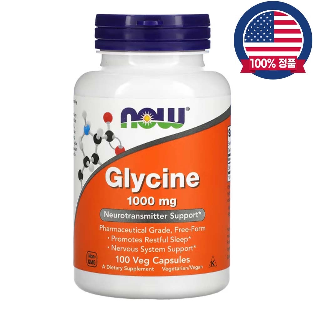 나우푸드 글리신 글라이신 <b>Glycine 1000mg</b> 100식물성캡슐
