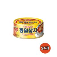 동원F&B 김치찌개용 참치 250g 24개