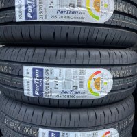 부산 무료장착 금호타이어 포트란KC53 (215/70R16C6PR) 2157016