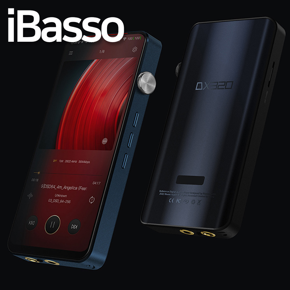 iBasso DX320 DAP (아이바소 DX320 DAP)
