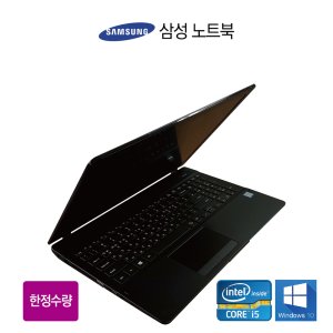 nt371b5l 최저가 가성비상품