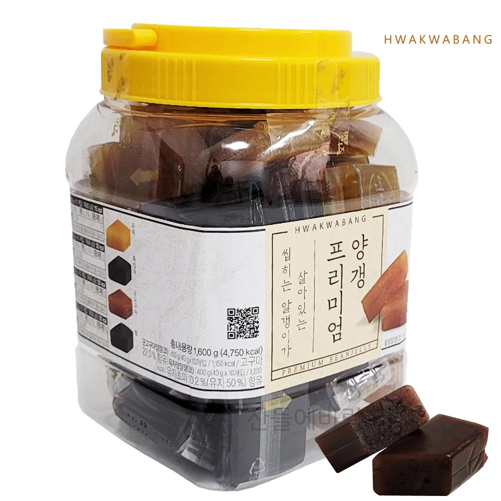 화과방 프리미엄 양갱 영양갱 개별포장